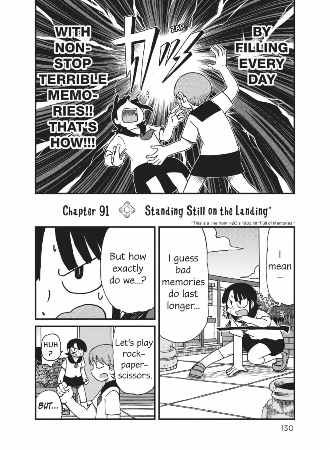 City: Crime Stories Chapter 92 page 2