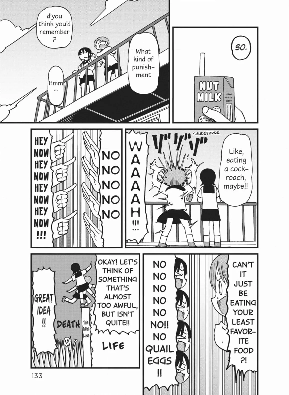 City: Crime Stories Chapter 92 page 5