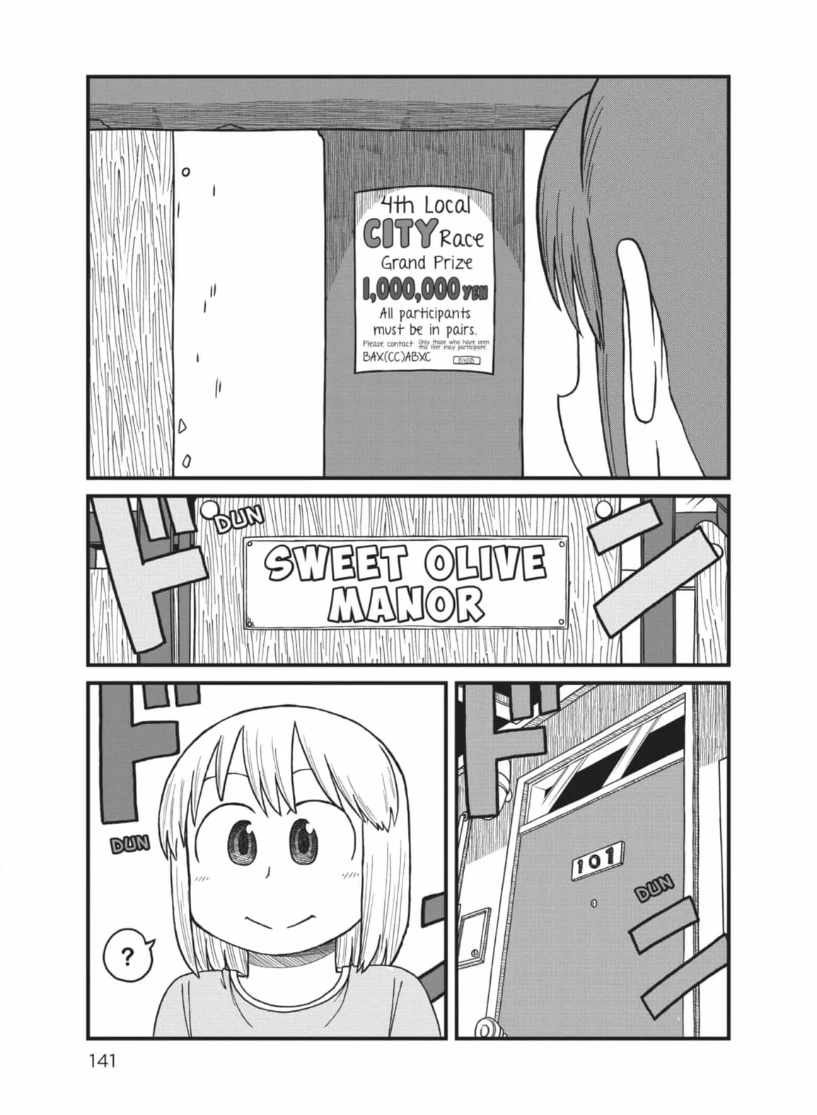 City: Crime Stories Chapter 93 page 5