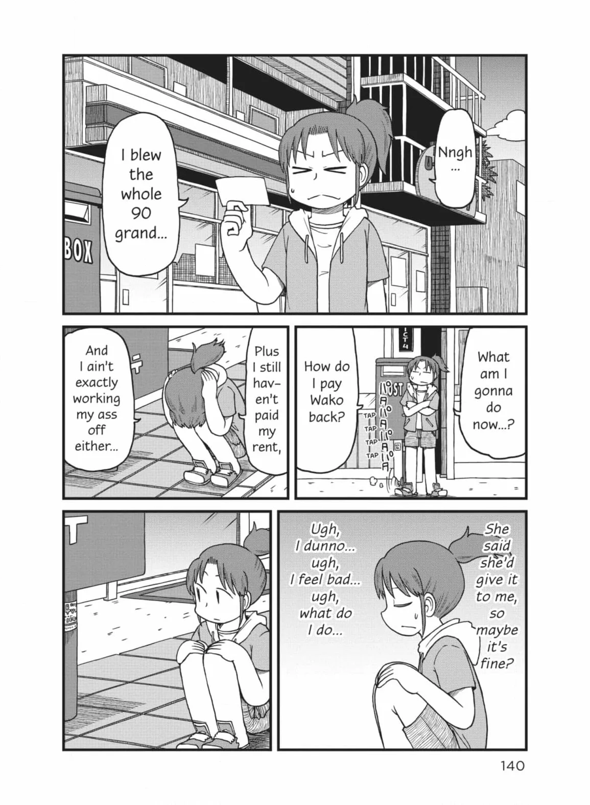 City: Crime Stories Chapter 93 page 4