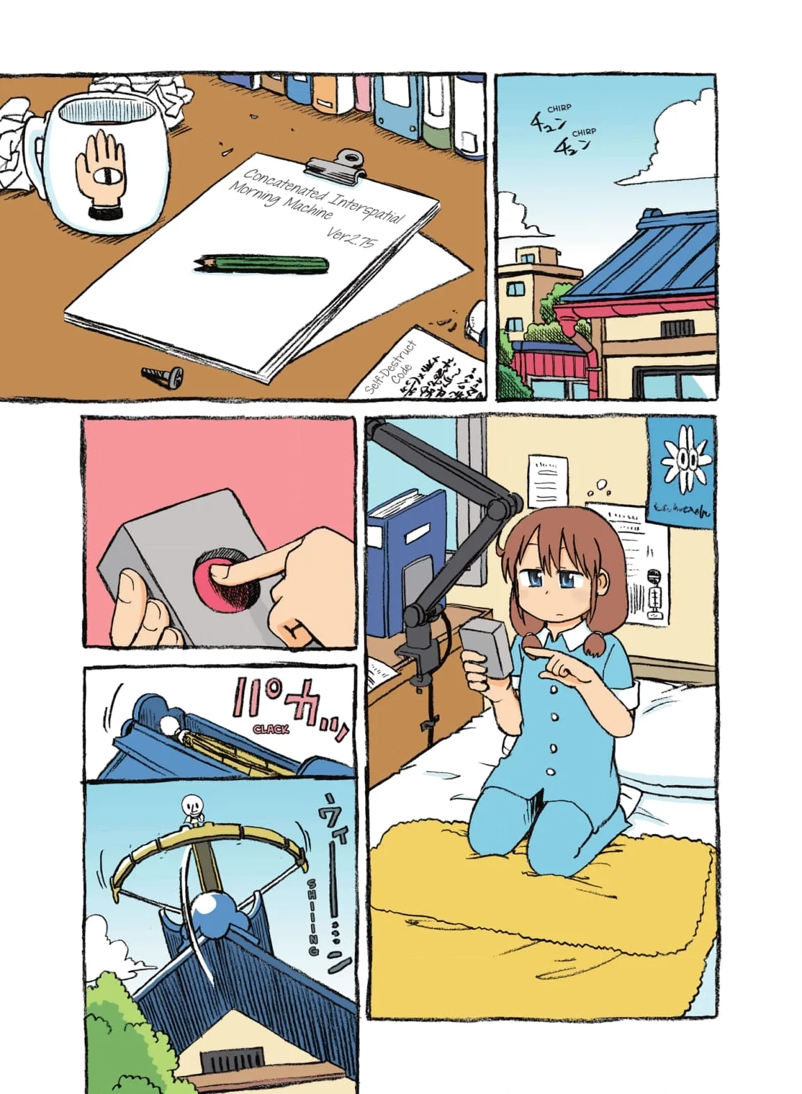 City: Crime Stories Chapter 94.99 page 6