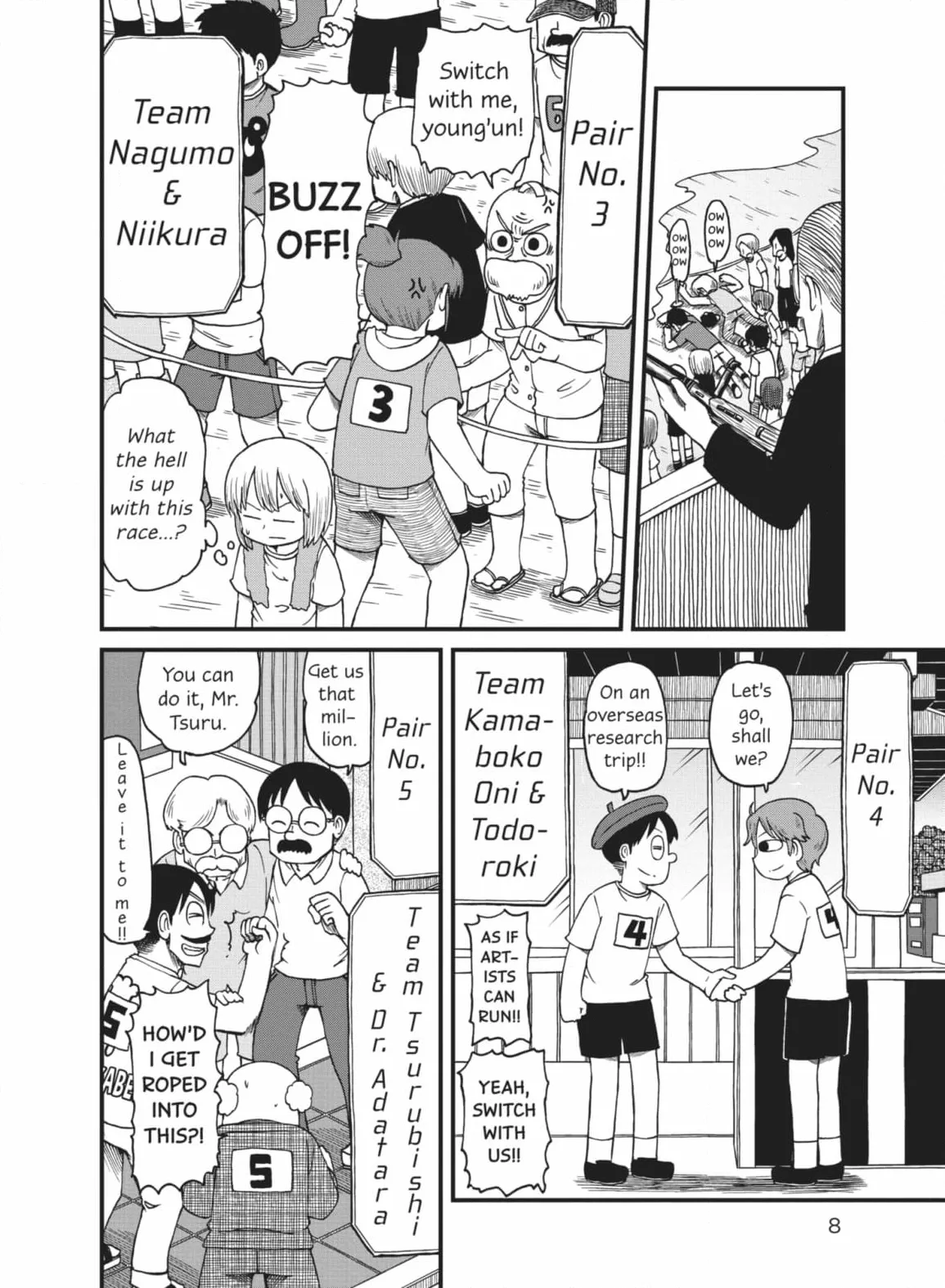 City: Crime Stories Chapter 94.99 page 13
