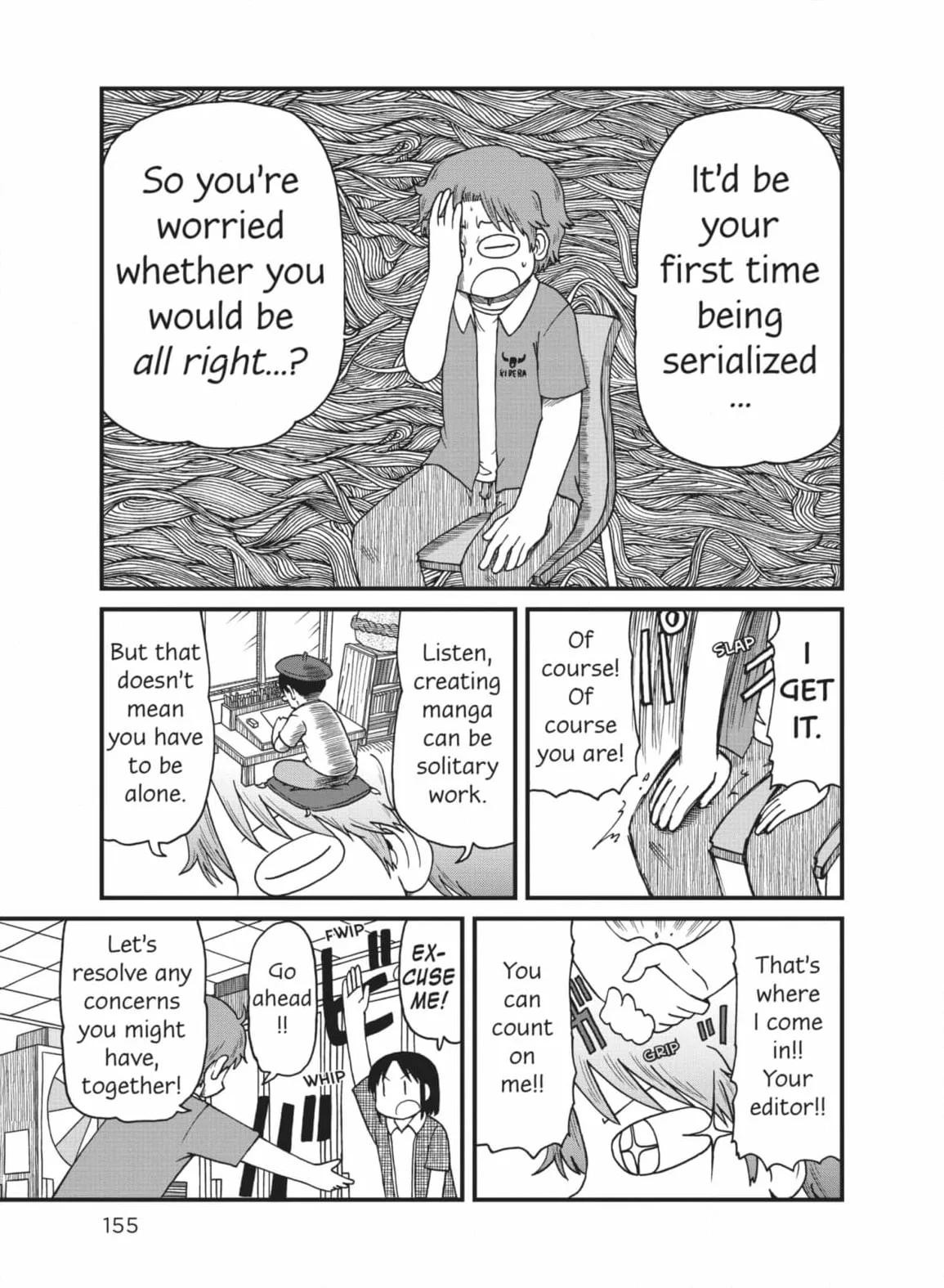City: Crime Stories Chapter 94 page 5