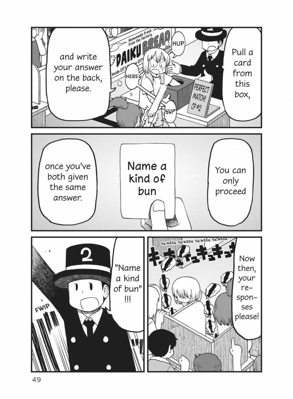 City: Crime Stories Chapter 98 page 9