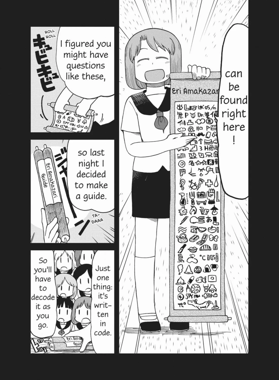 City: Crime Stories Chapter 99 page 5