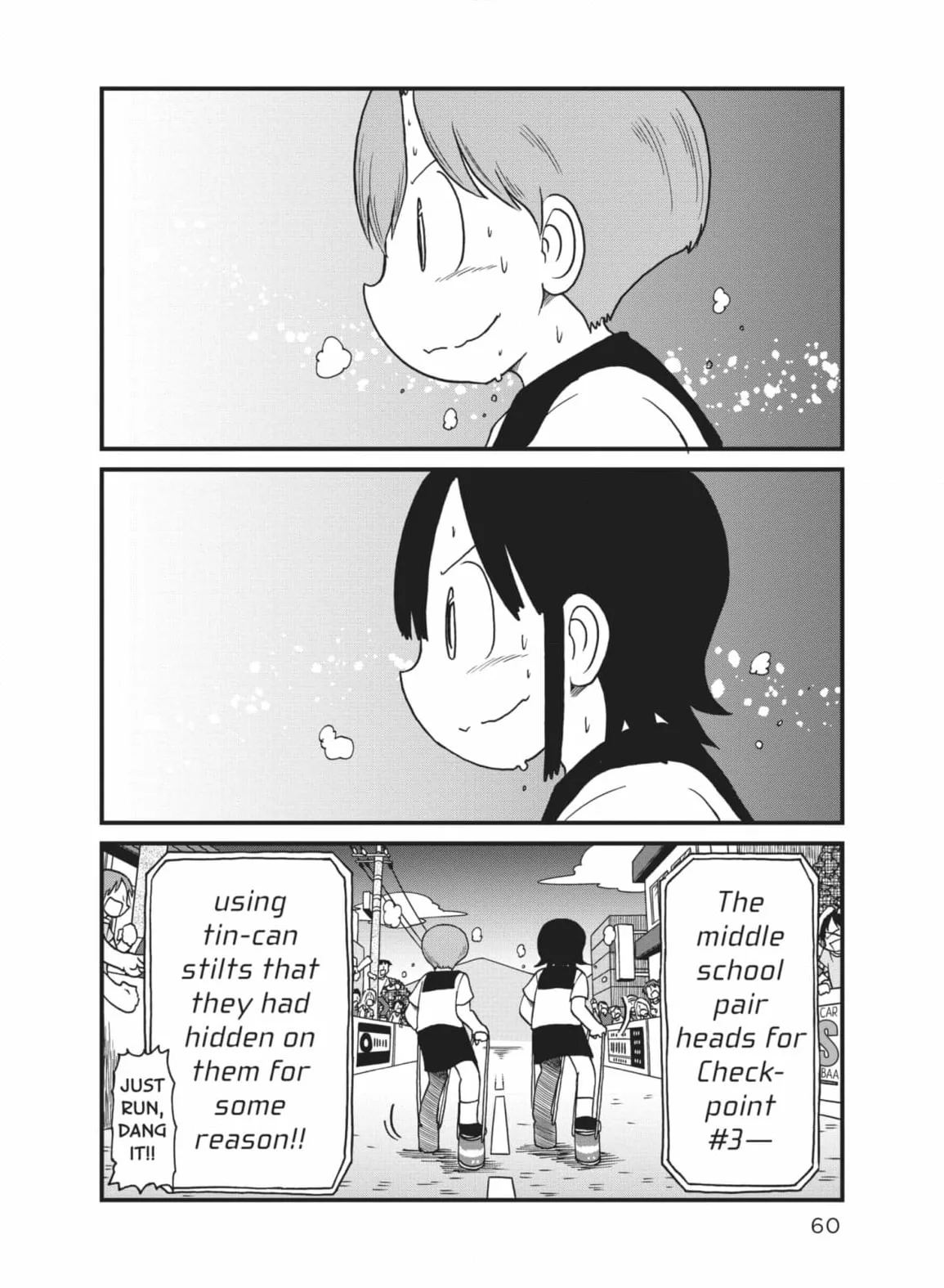City: Crime Stories Chapter 99 page 10