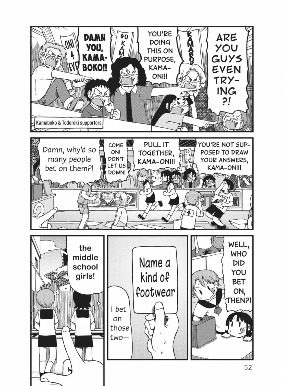 City: Crime Stories Chapter 99 page 2