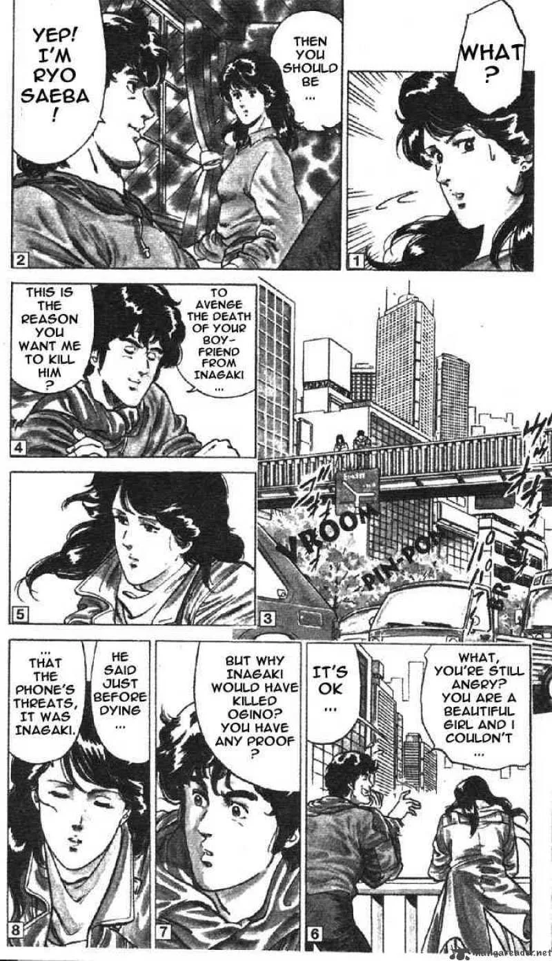 City Hunter Chapter 1 page 13
