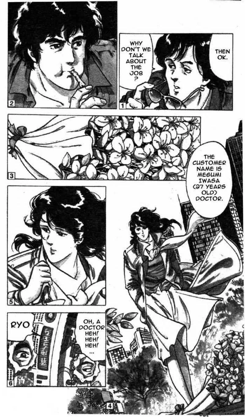 City Hunter Chapter 1 page 9