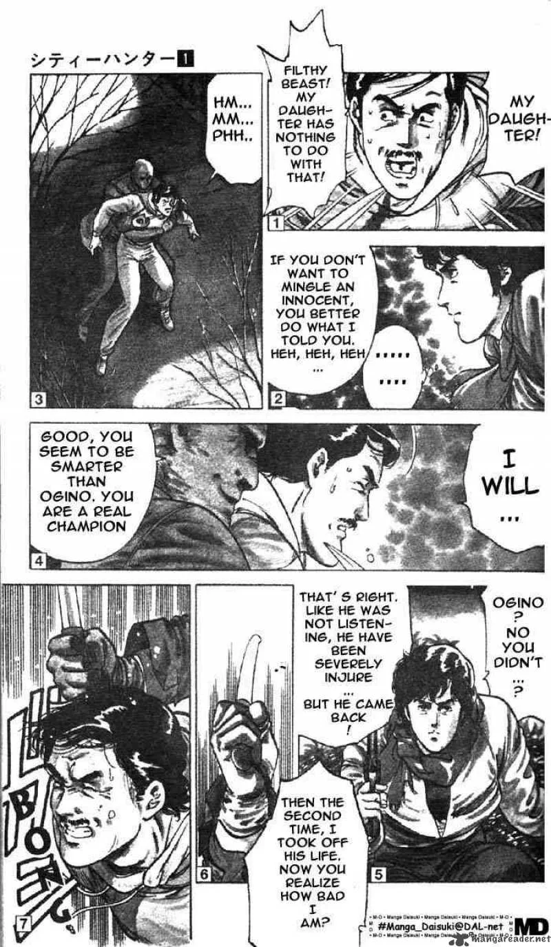 City Hunter Chapter 1 page 19