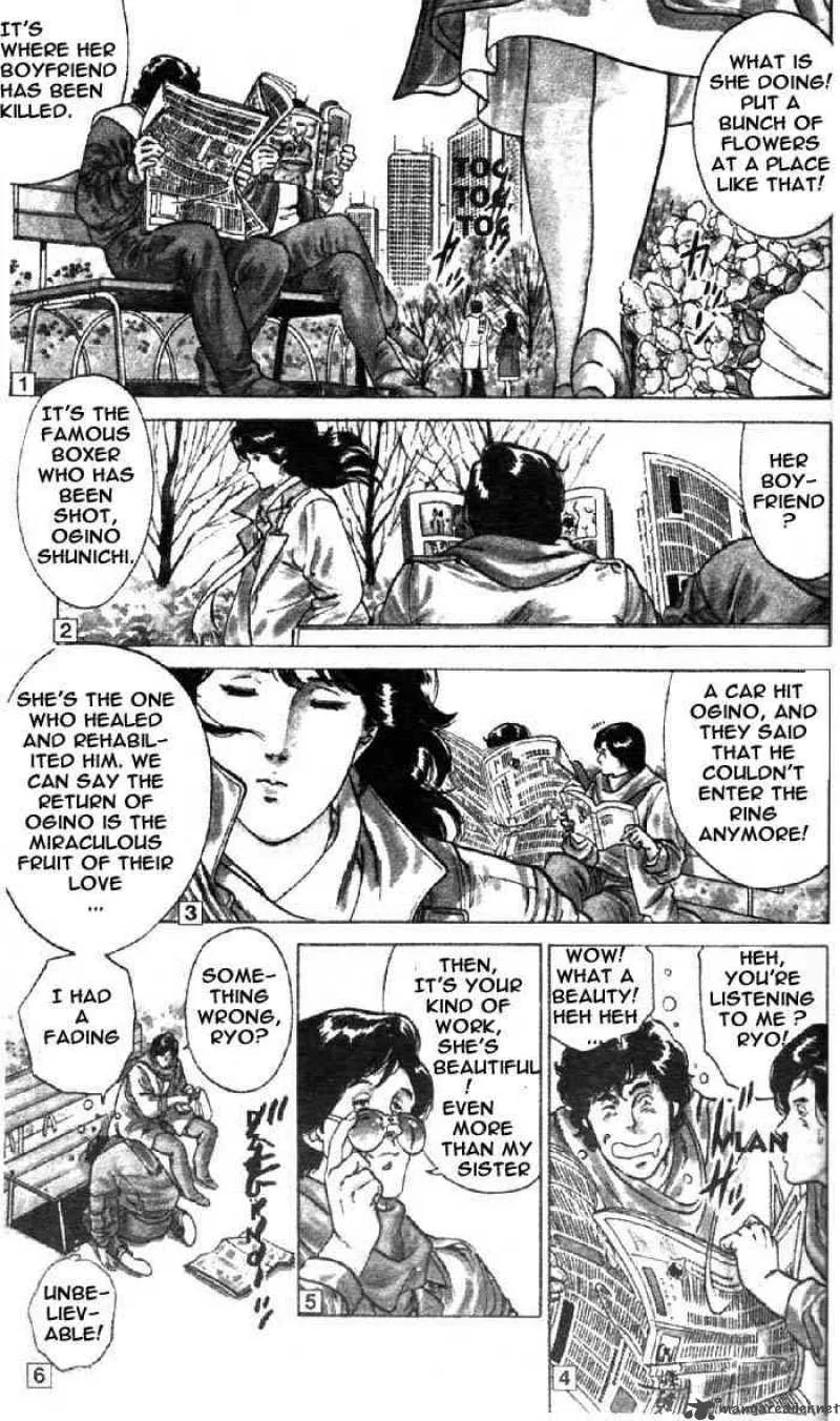 City Hunter Chapter 1 page 10