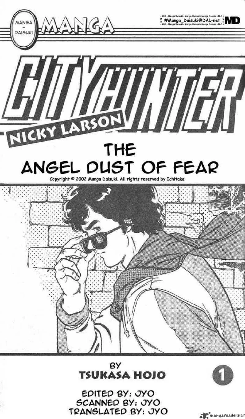 City Hunter Chapter 1 page 2