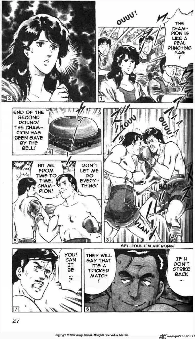 City Hunter Chapter 1 page 23