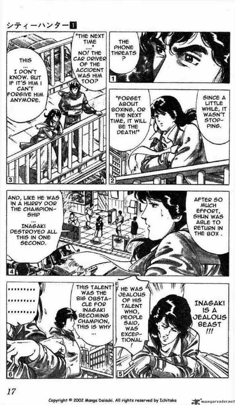 City Hunter Chapter 1 page 14