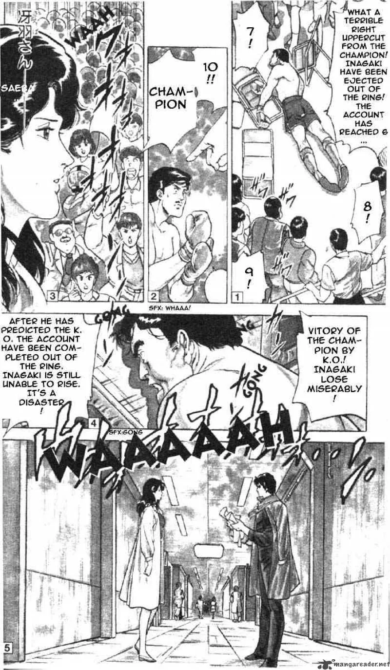 City Hunter Chapter 1 page 30