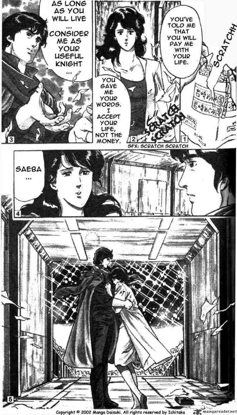 City Hunter Chapter 1 page 31