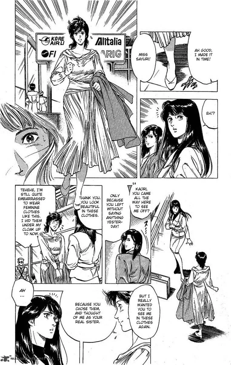City Hunter Chapter 101 page 16