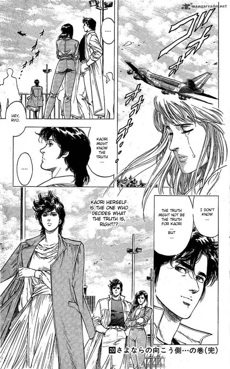 City Hunter Chapter 101 page 19