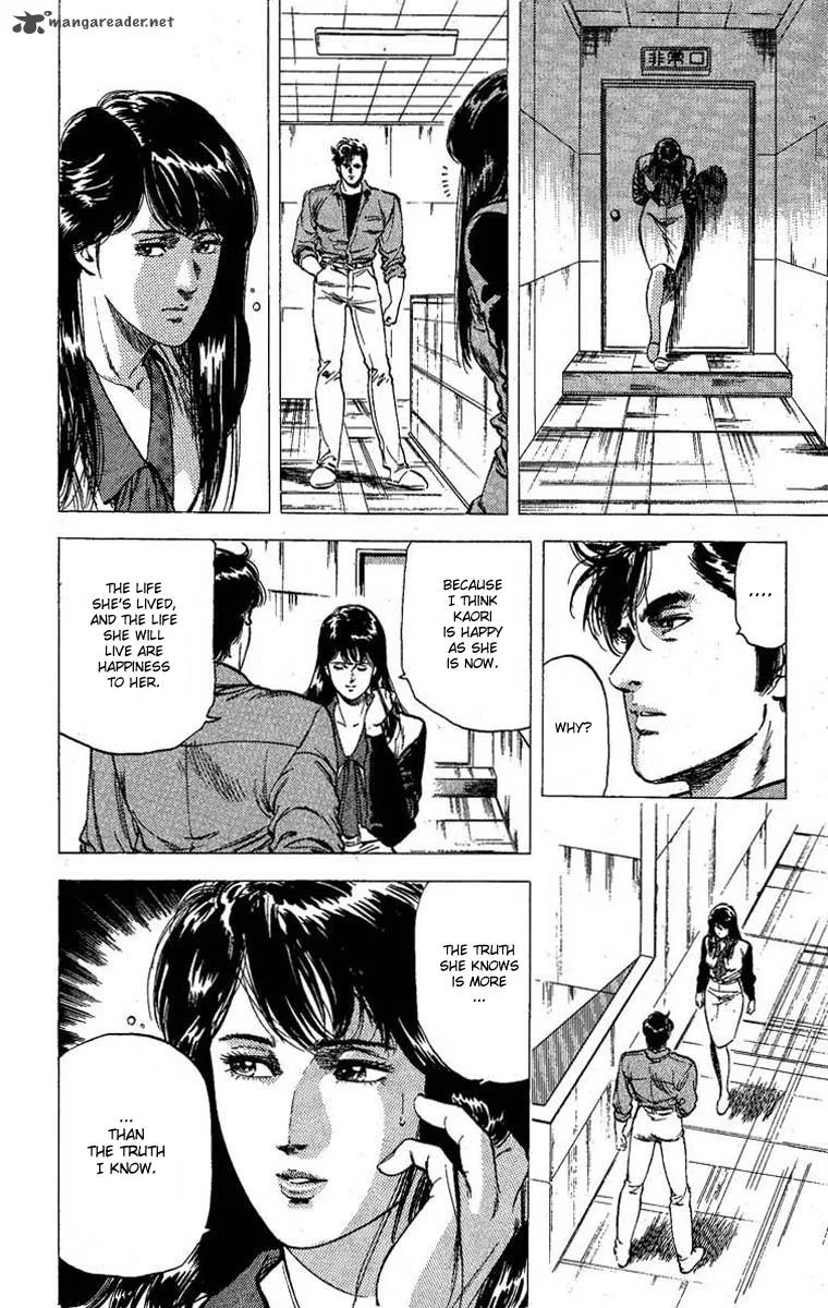 City Hunter Chapter 101 page 12