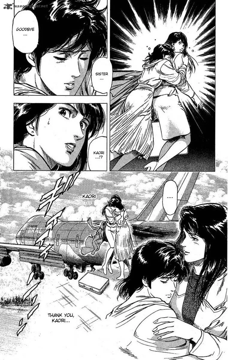 City Hunter Chapter 101 page 18
