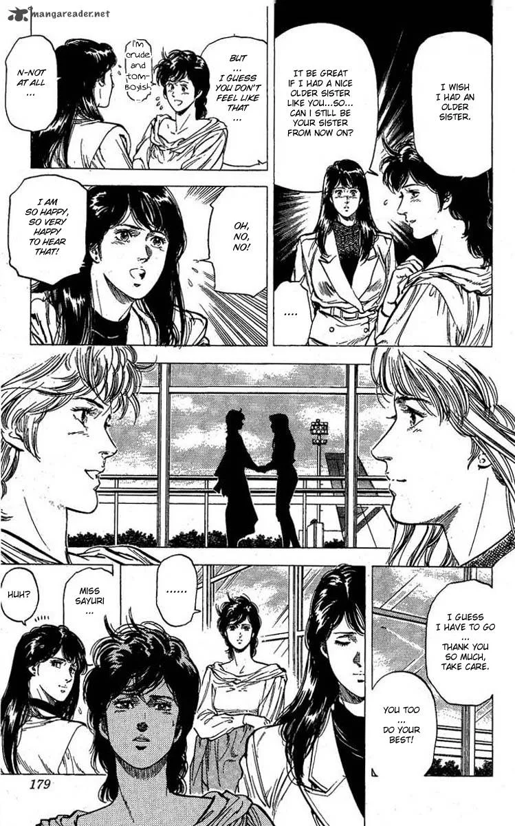 City Hunter Chapter 101 page 17