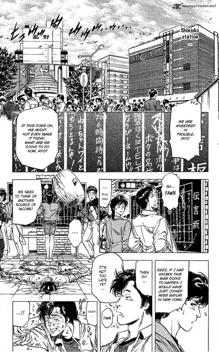 City Hunter Chapter 104 page 2