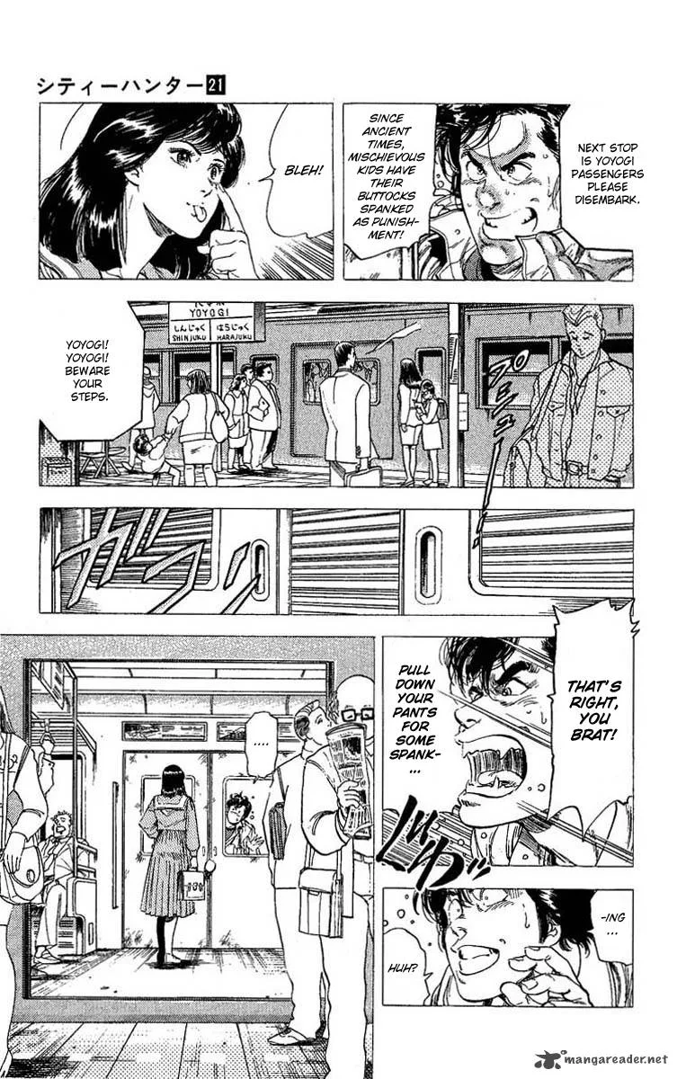 City Hunter Chapter 104 page 8