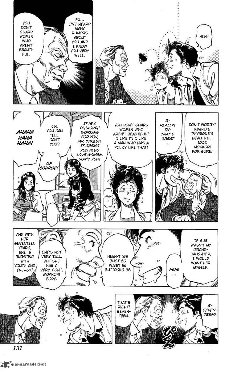City Hunter Chapter 104 page 14