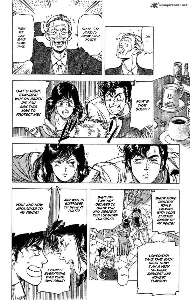 City Hunter Chapter 104 page 17