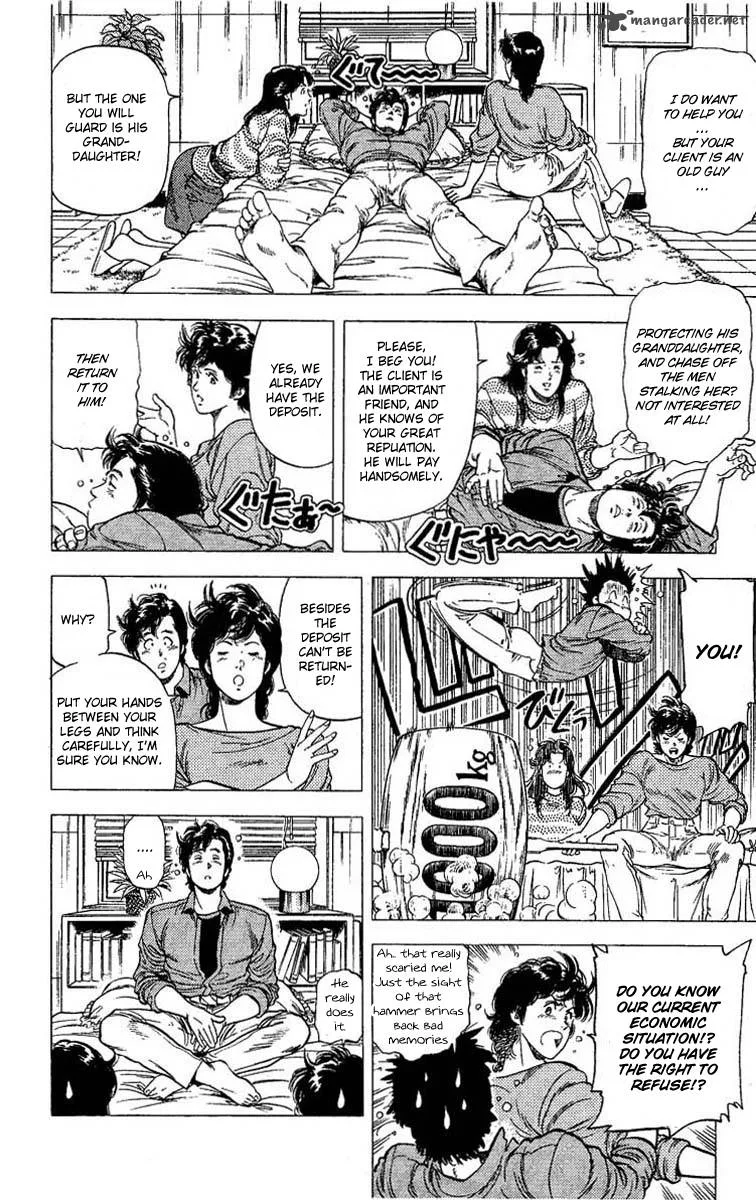 City Hunter Chapter 104 page 11