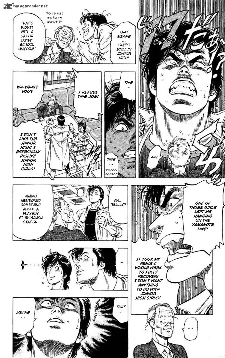 City Hunter Chapter 104 page 15