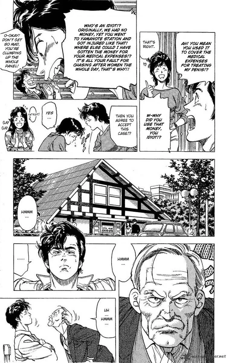 City Hunter Chapter 104 page 12