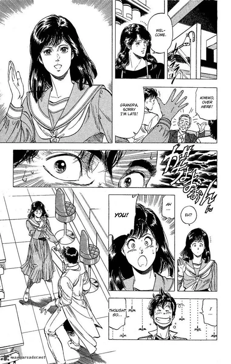 City Hunter Chapter 104 page 16