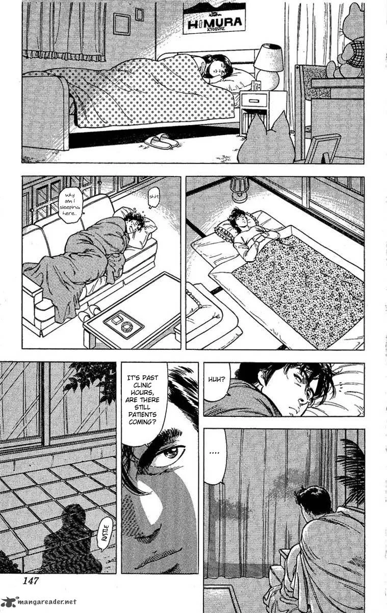 City Hunter Chapter 105 page 10