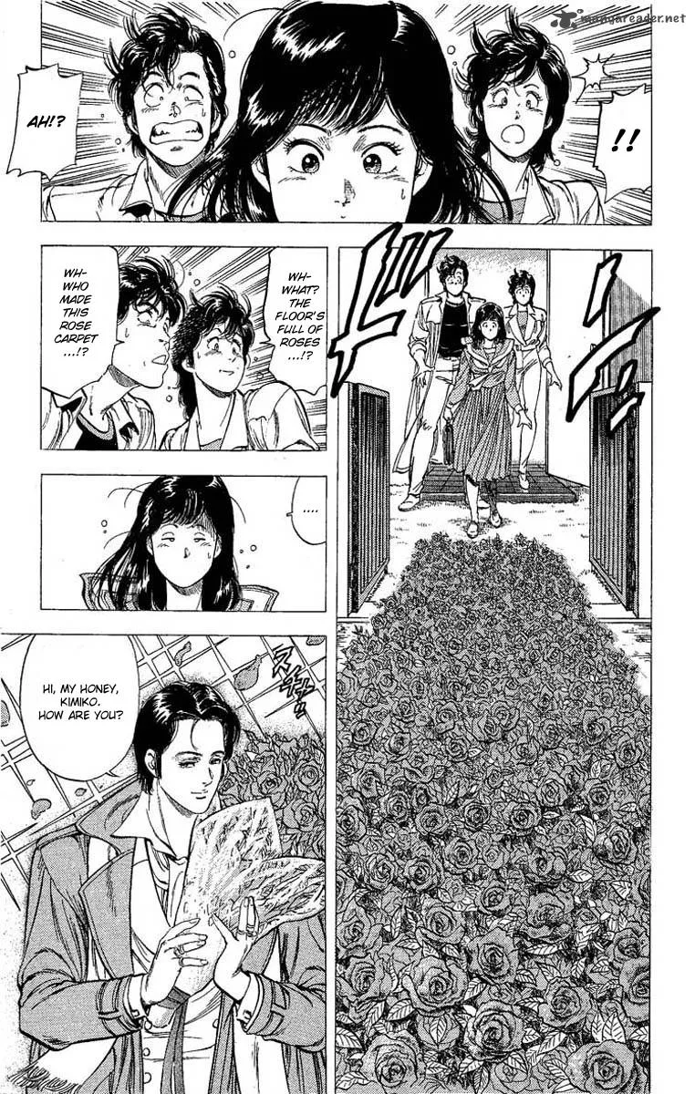 City Hunter Chapter 105 page 14