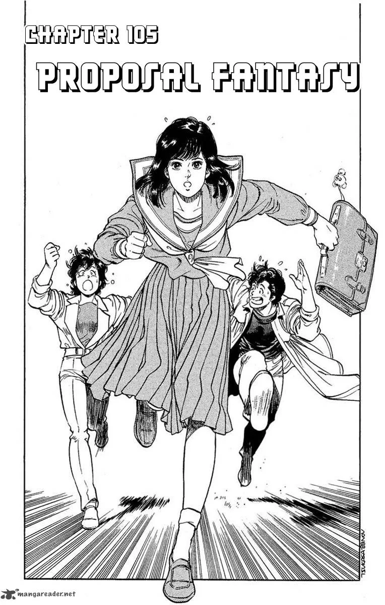 City Hunter Chapter 105 page 1