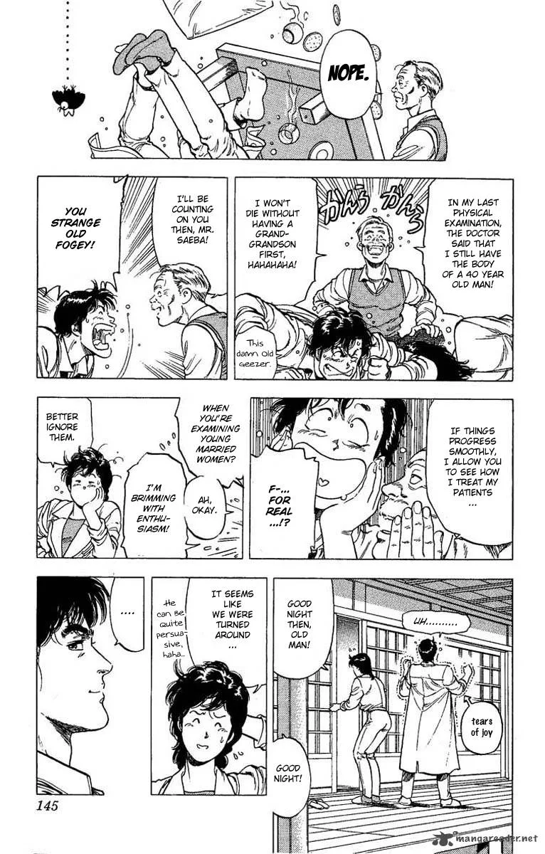 City Hunter Chapter 105 page 8