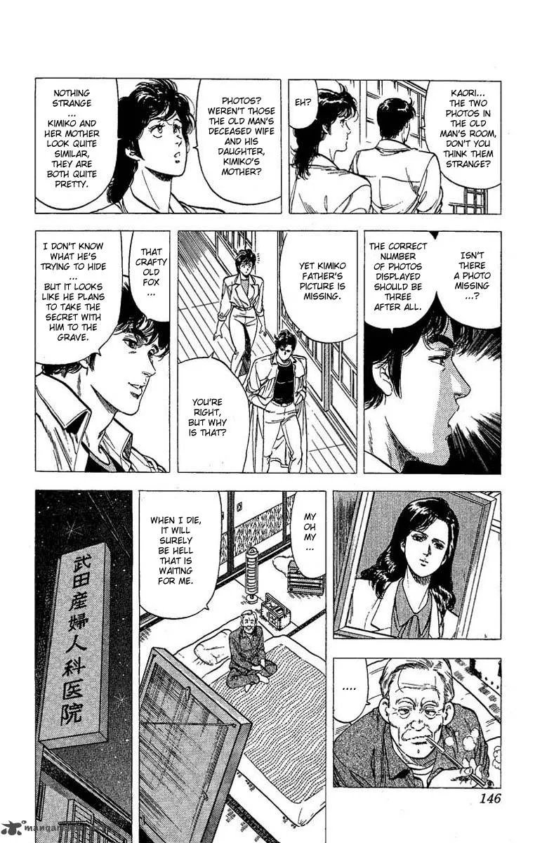 City Hunter Chapter 105 page 9
