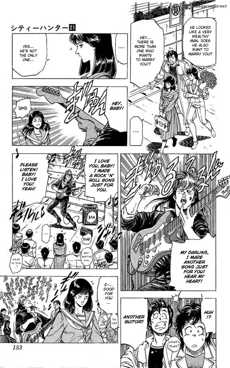 City Hunter Chapter 105 page 16