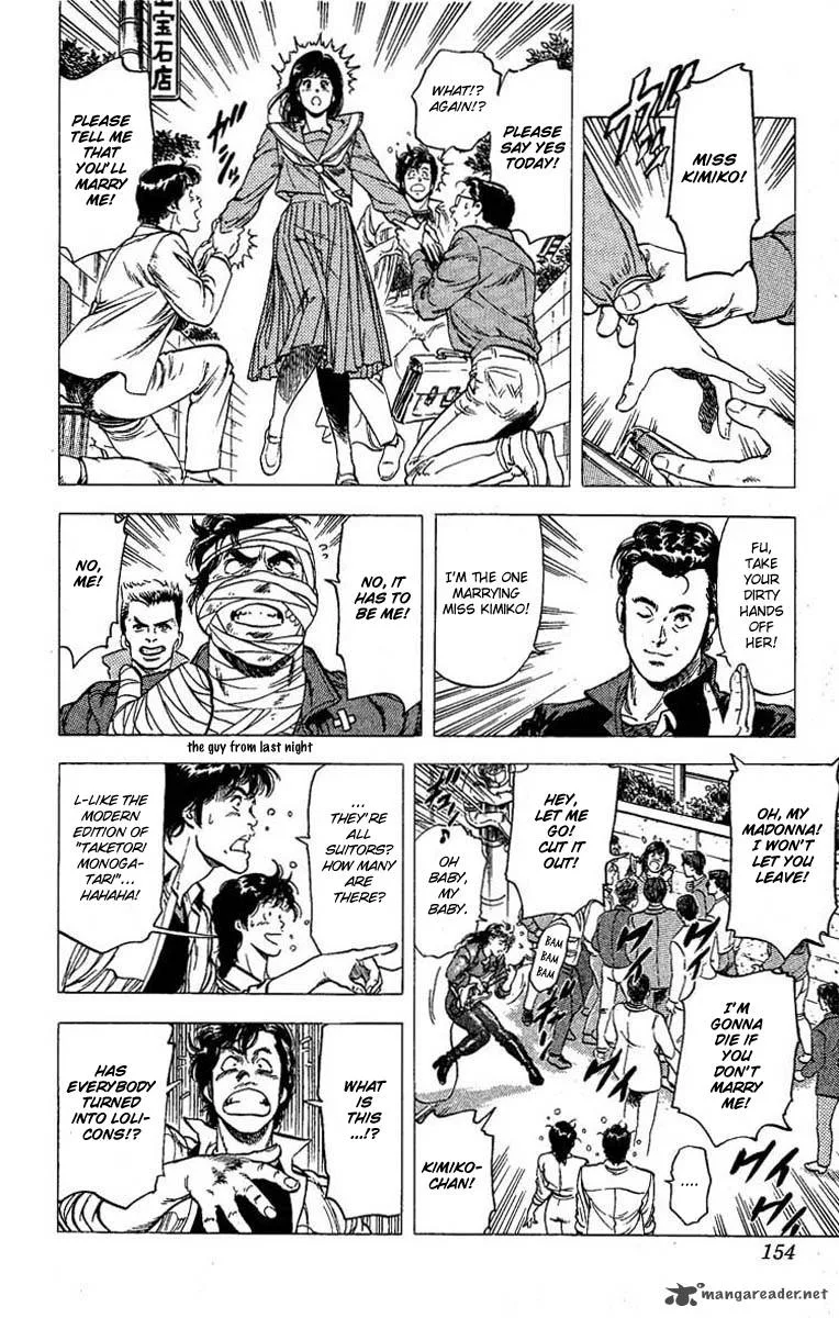 City Hunter Chapter 105 page 17