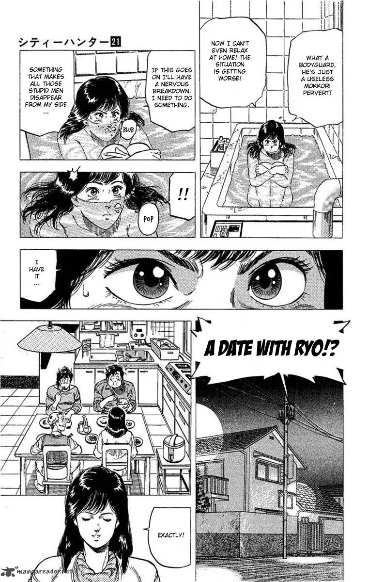 City Hunter Chapter 106 page 6
