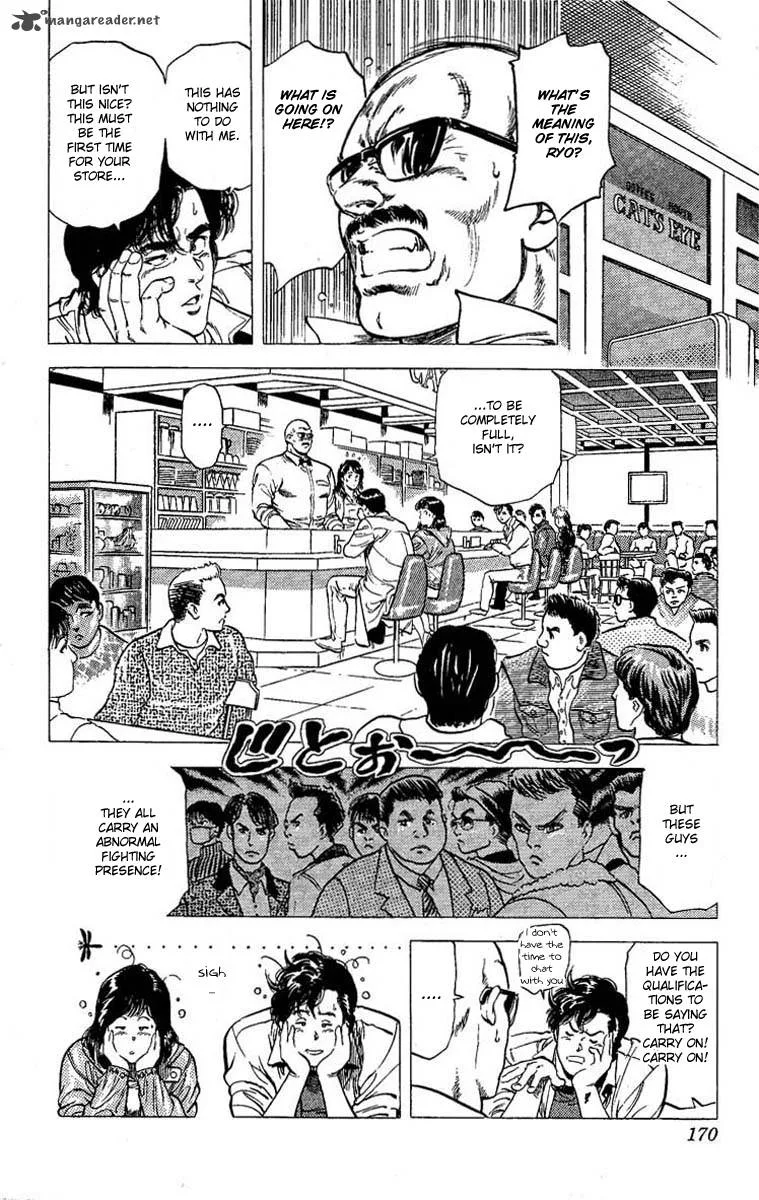 City Hunter Chapter 106 page 15