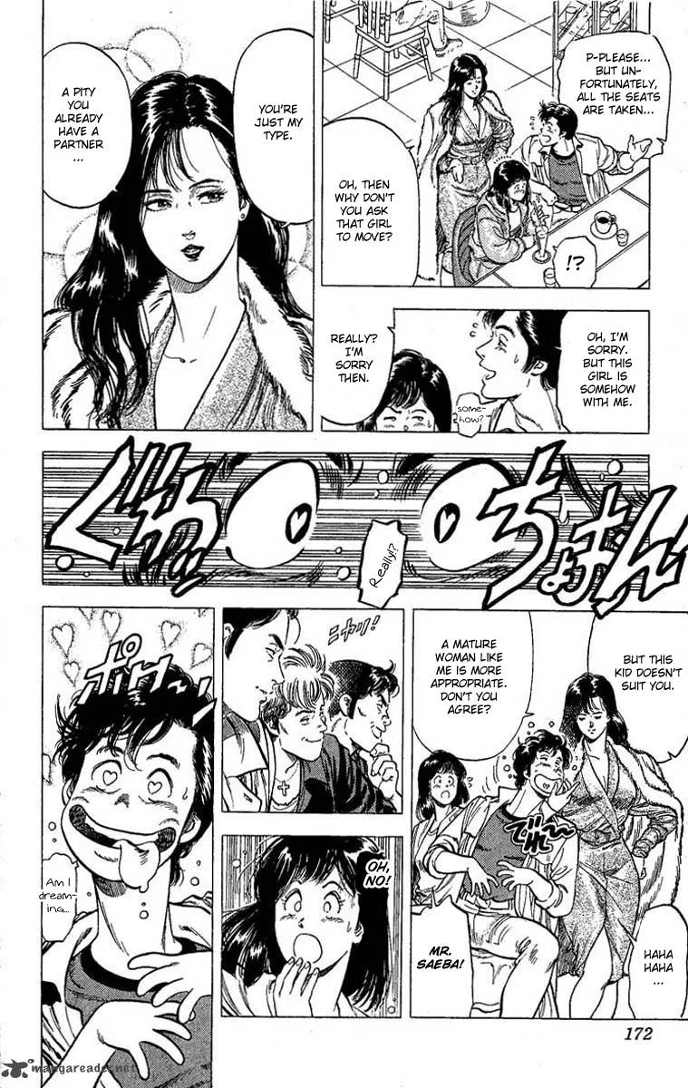 City Hunter Chapter 106 page 17