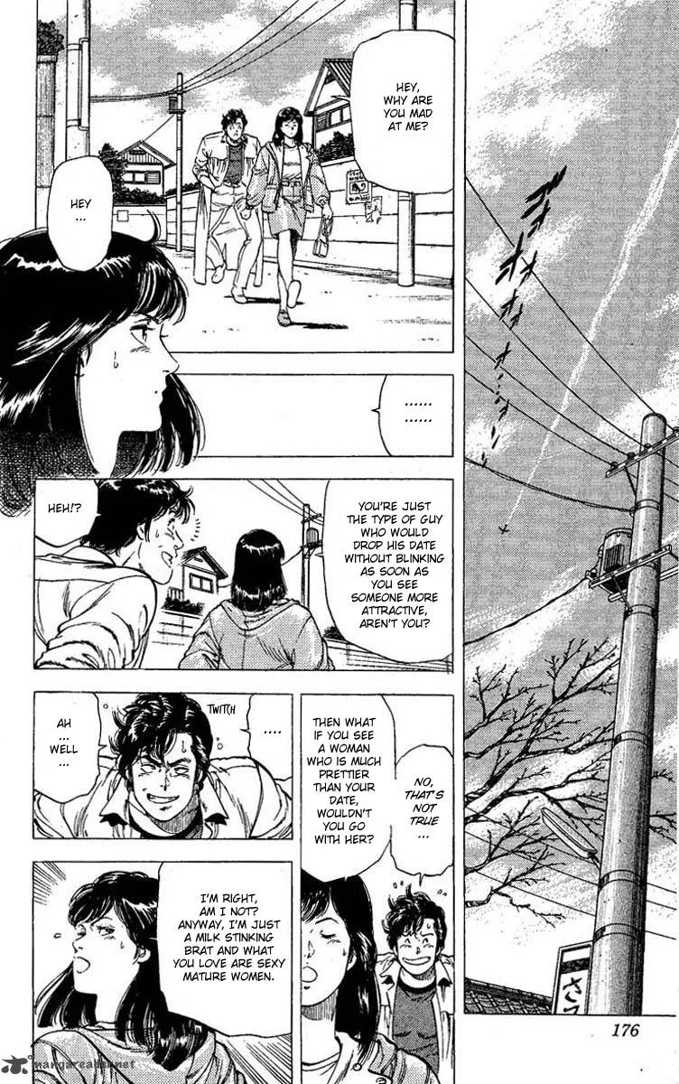 City Hunter Chapter 106 page 21