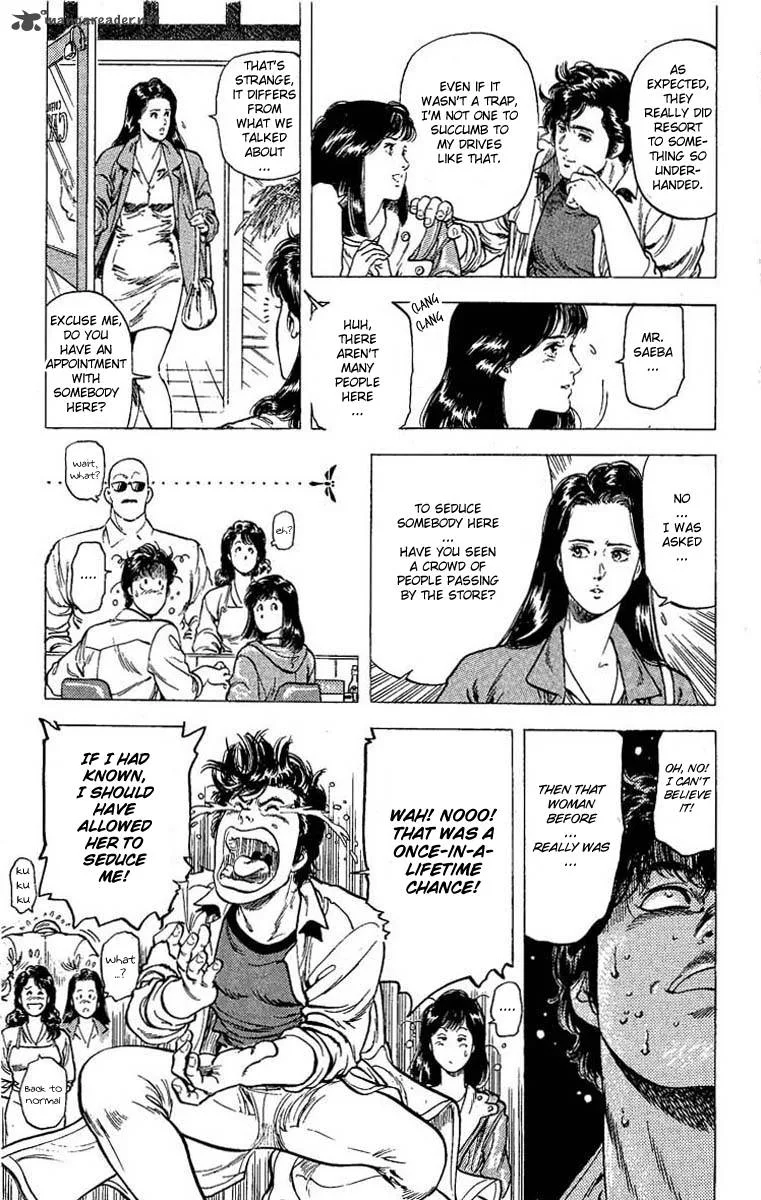 City Hunter Chapter 106 page 20