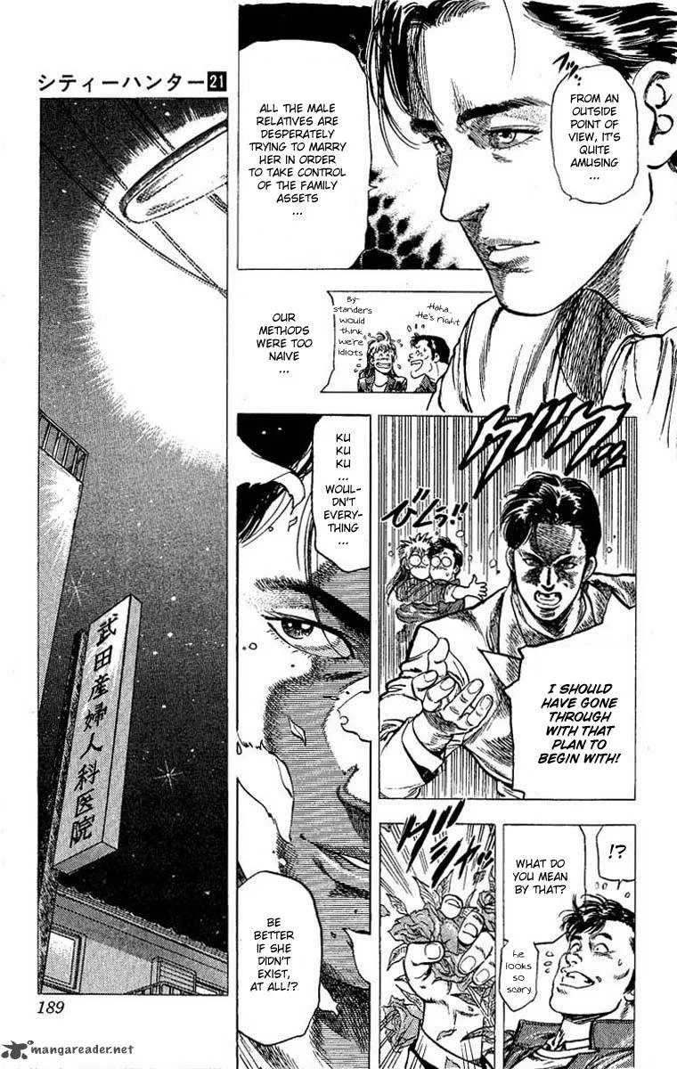 City Hunter Chapter 106 page 34