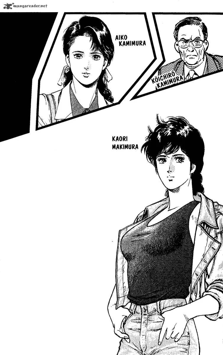 City Hunter Chapter 107 page 4