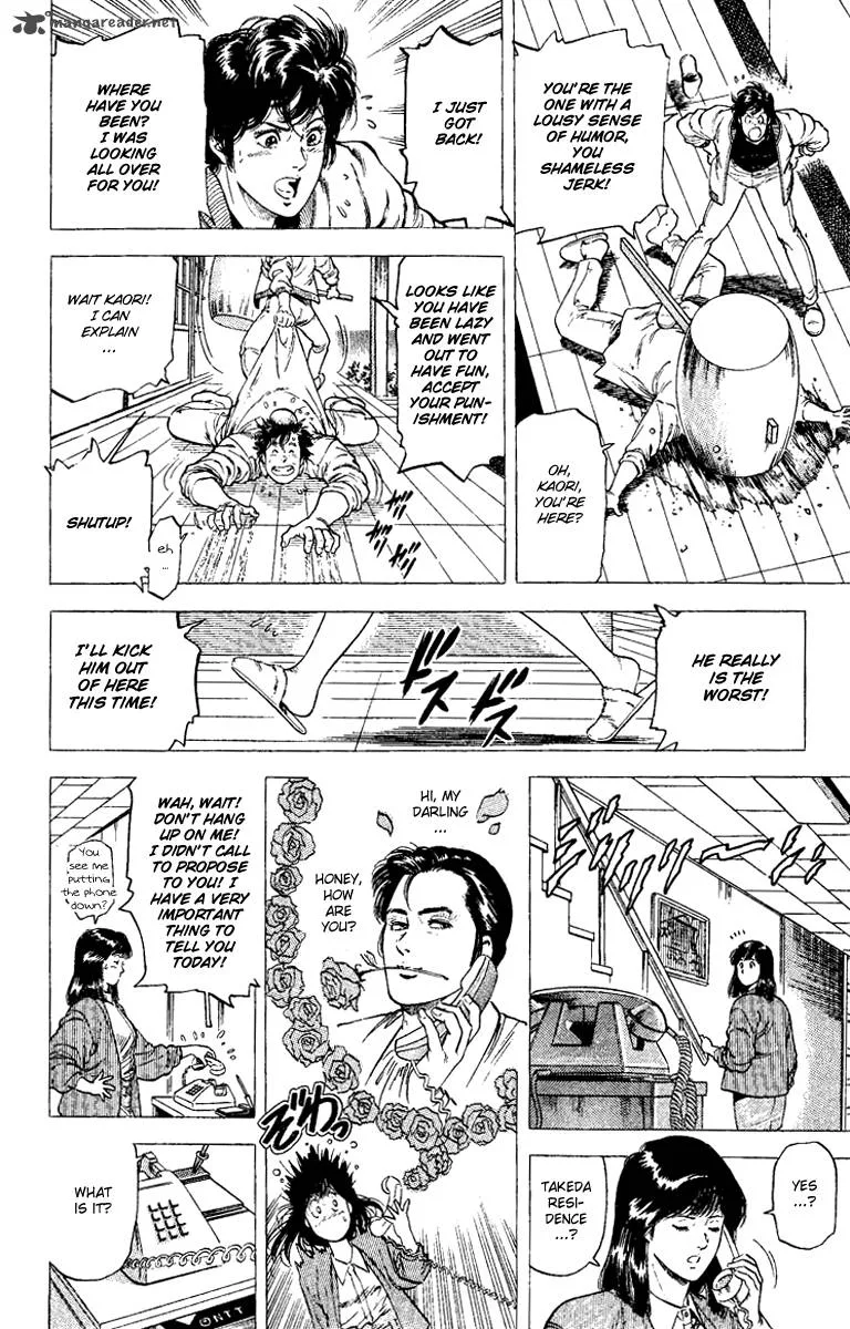City Hunter Chapter 107 page 12