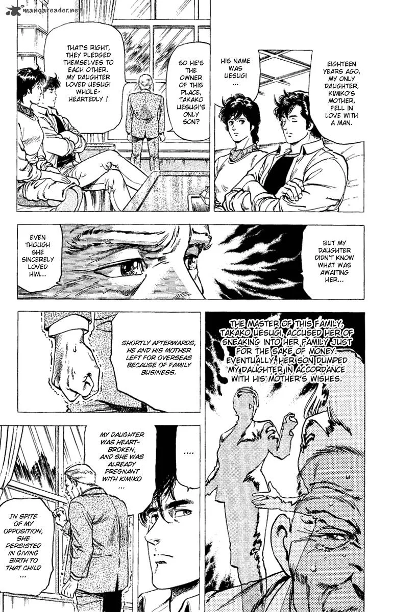 City Hunter Chapter 107 page 17