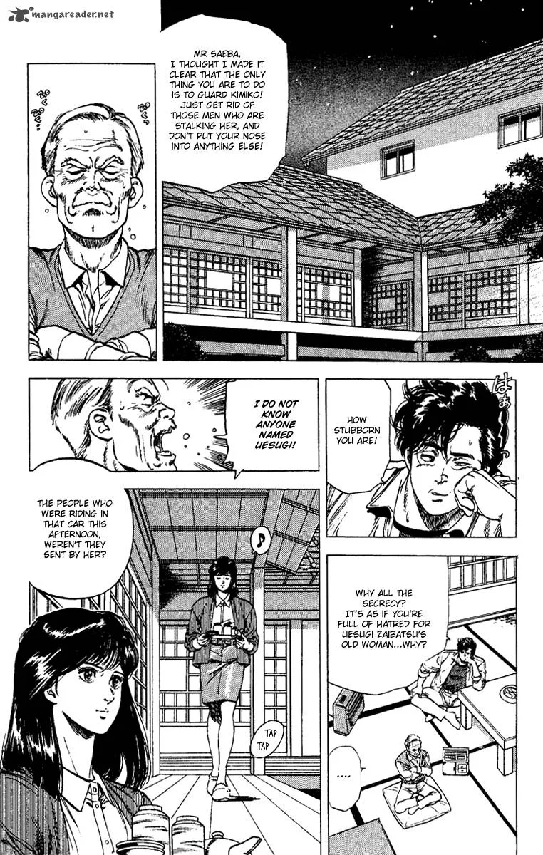 City Hunter Chapter 107 page 6
